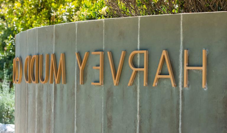 Harvey Mudd College sign